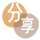 常德信用卡商家平台☀️诚信信用卡24小时在线接单 - 抚州信用卡
